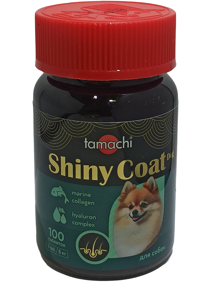 Tamachi Shiny Coat Dog для мелких собак, 100 таб.
