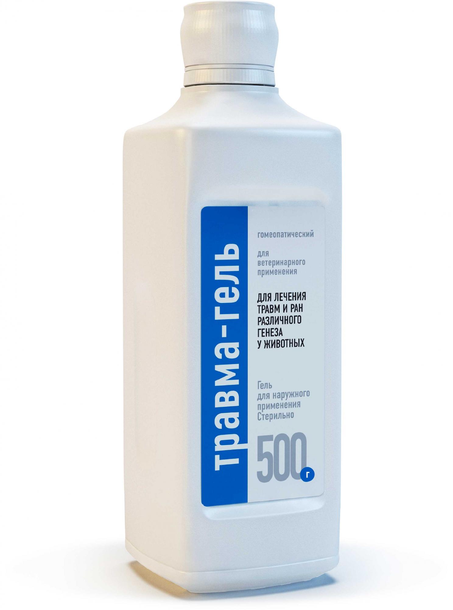 Травма-Гель 500г