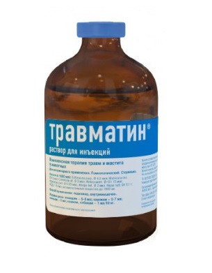 Травматин 100 мл, инъекционный р-р