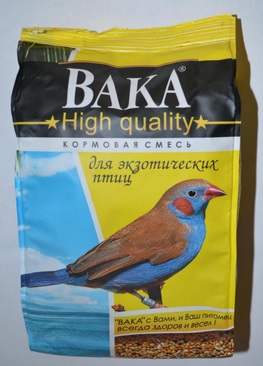 ВАКА High Quality Корм для экзотических птиц 500 г арт 4931 (10/кор)