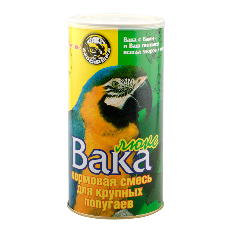 ВАКА ЛЮКС Корм для крупных попугаев 800 г (8/кор) 0834