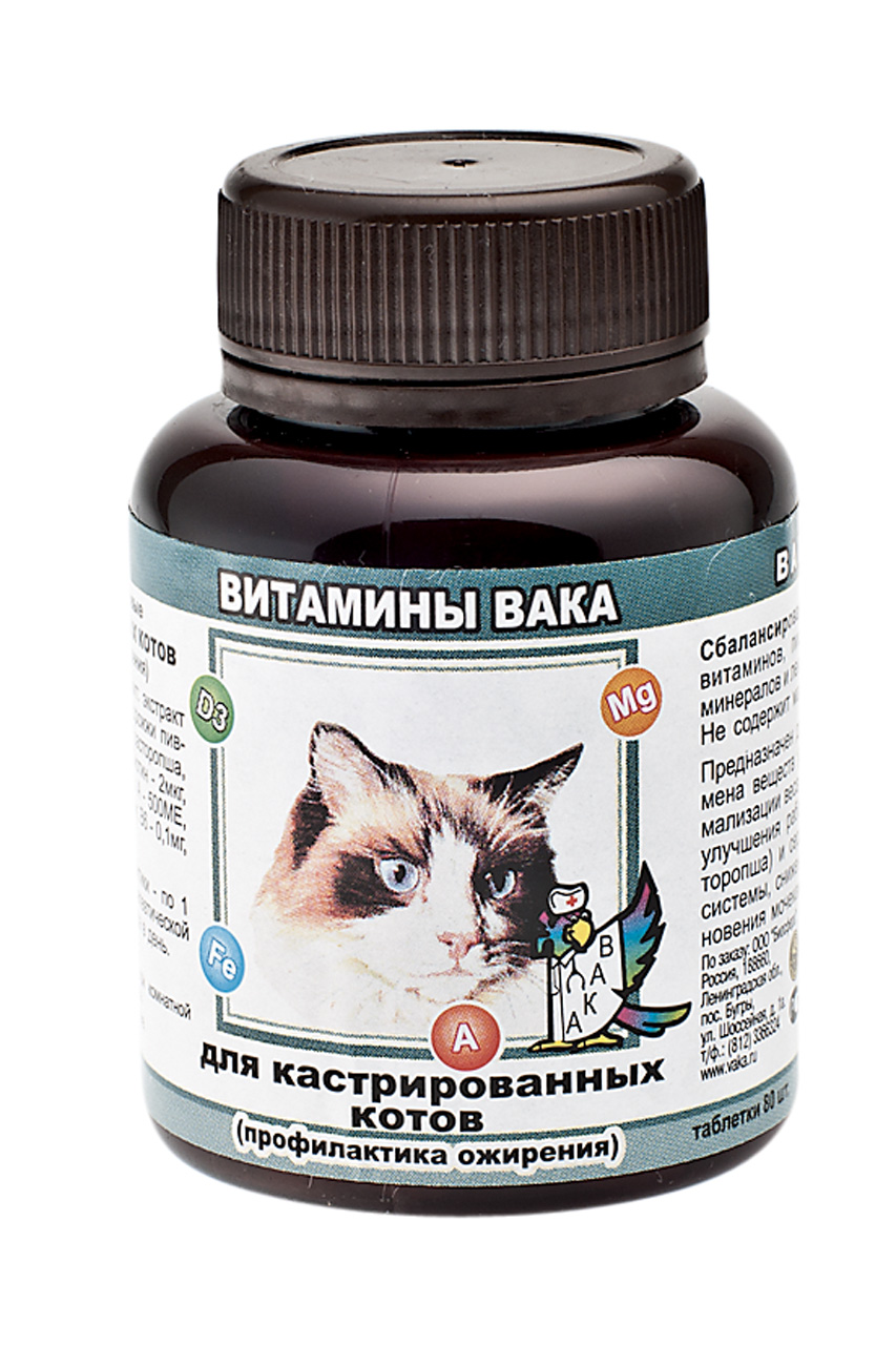 ВАКА Вит для кастрированных котов таб. №80 