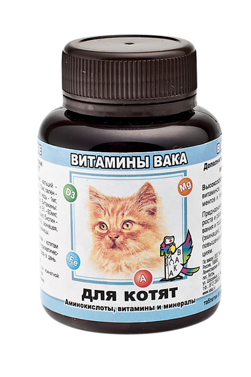 ВАКА Вит  для котят таб. №80 