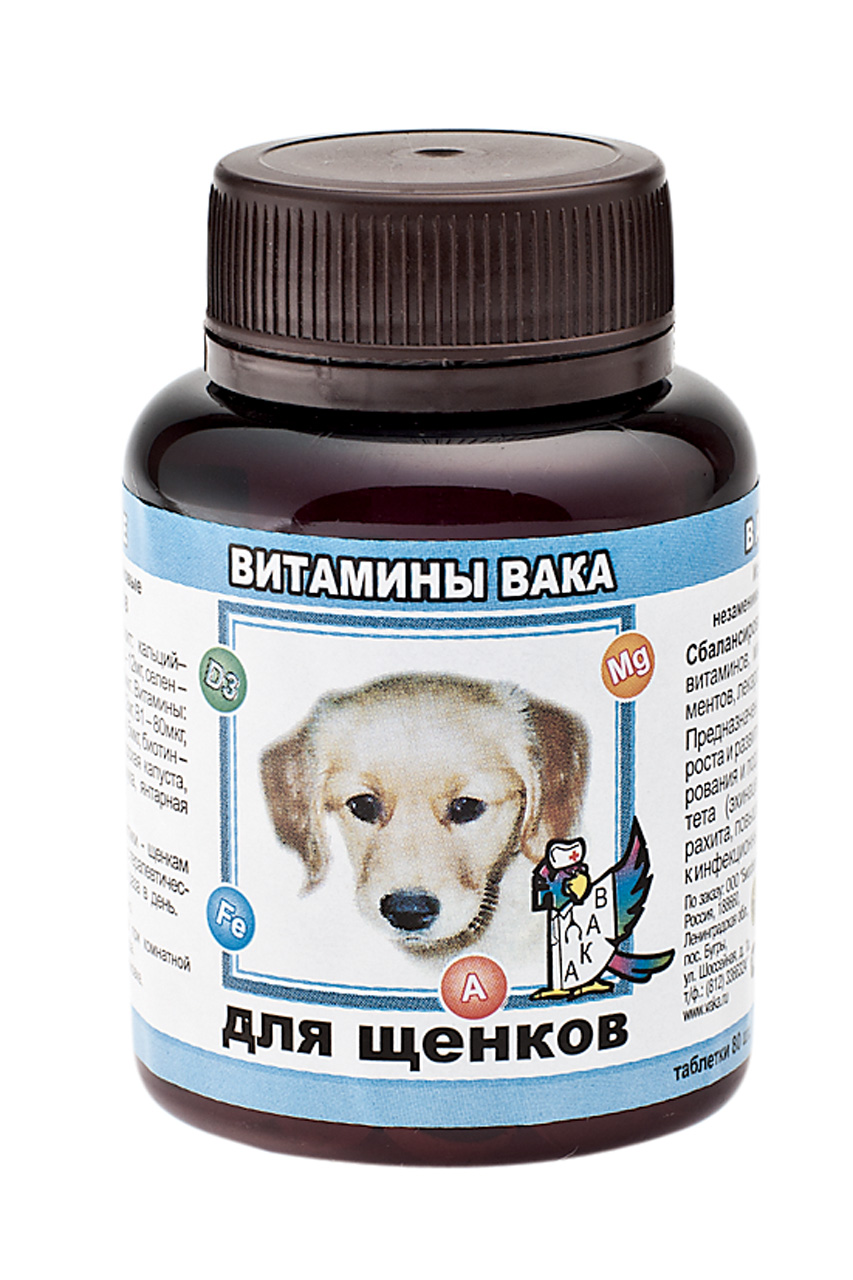 ВАКА Вит для щенков таб. №80