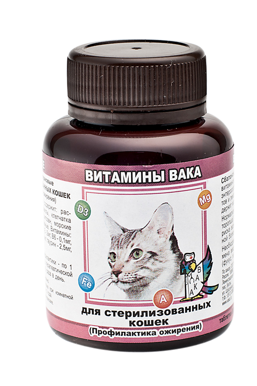 ВАКА Вит для стерилизованных кошек таб. №80