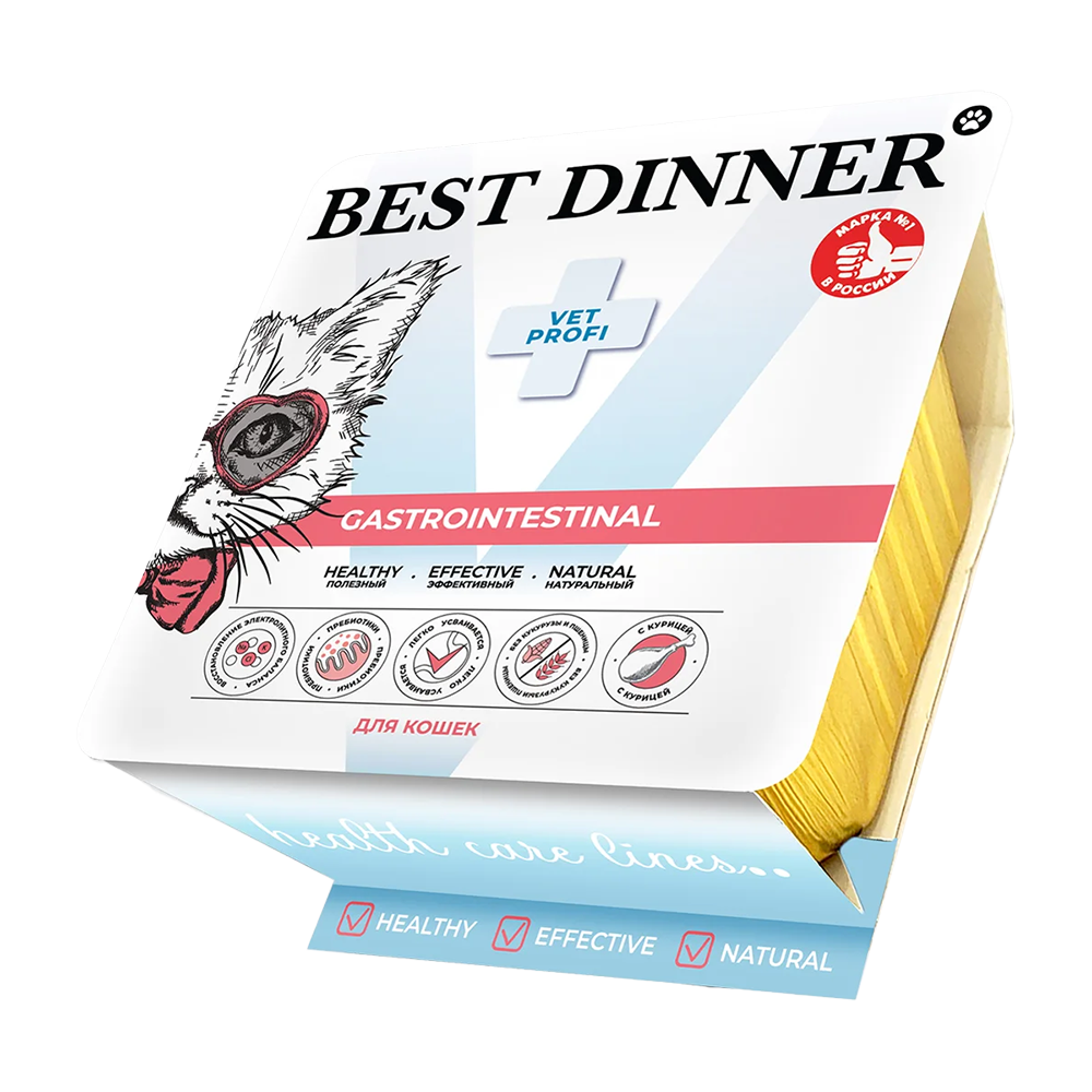 Best Dinner Vet Profi Gastrointestinal влажный корм для кошек, паштет со вкусом курицы, 100 гр