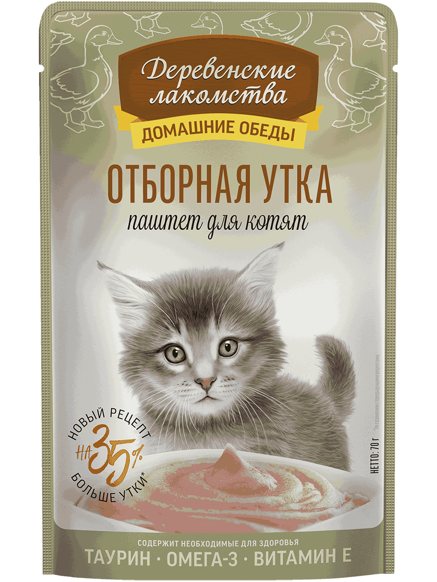 Деревенские лакомства конс. д/кошек «Отборная утка паштет для котят», пауч 70г (12/уп)