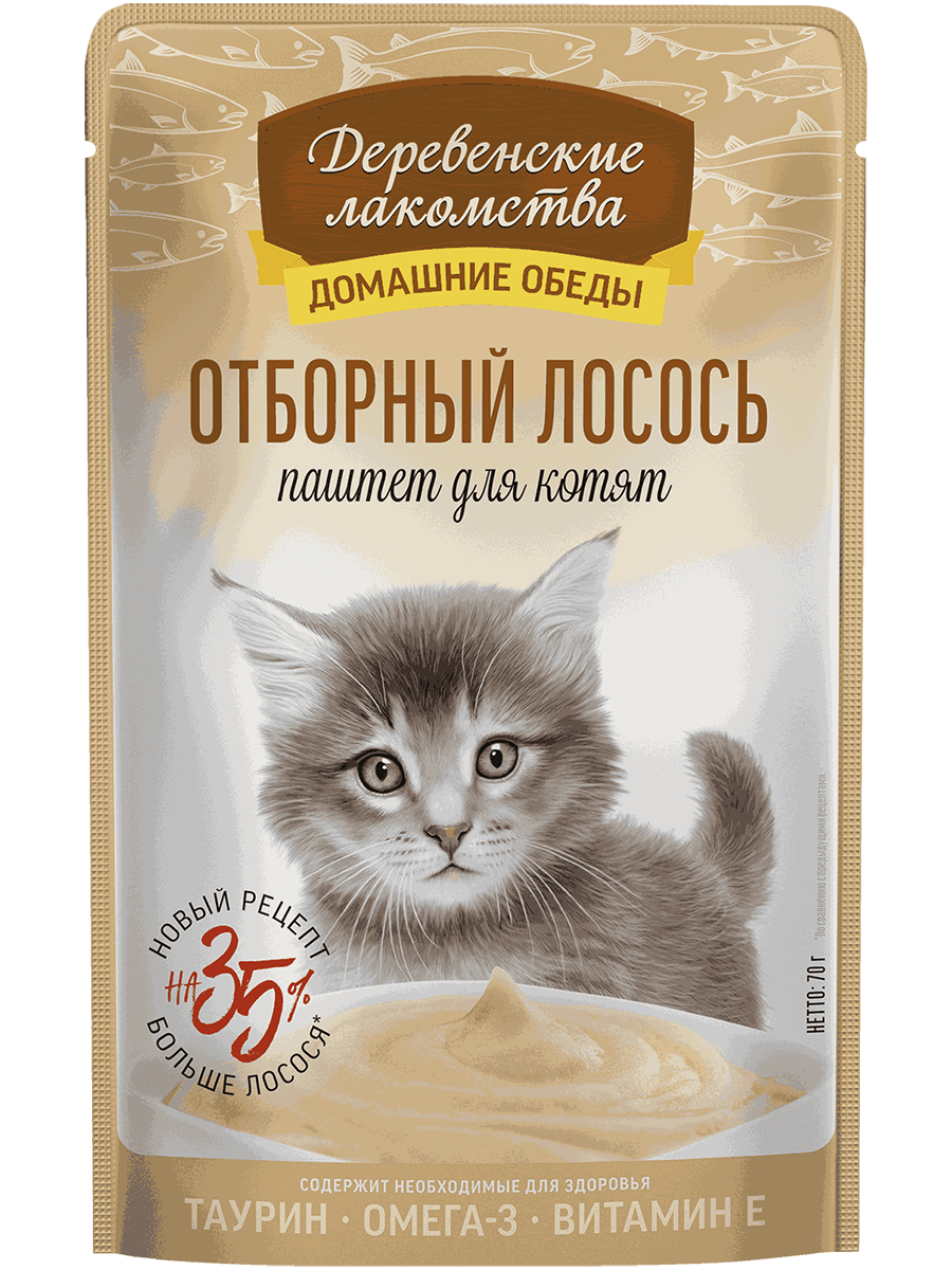 Деревенские лакомства конс. д/кошек «Отборный лосось паштет для котят», пауч 70г (12/уп)