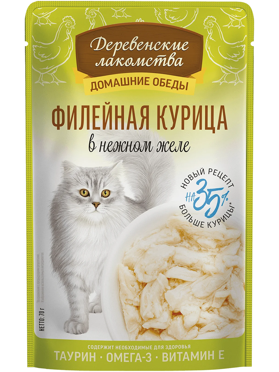 Деревенские лакомства, влажный корм, Филейная курица в нежном желе, 70 гр