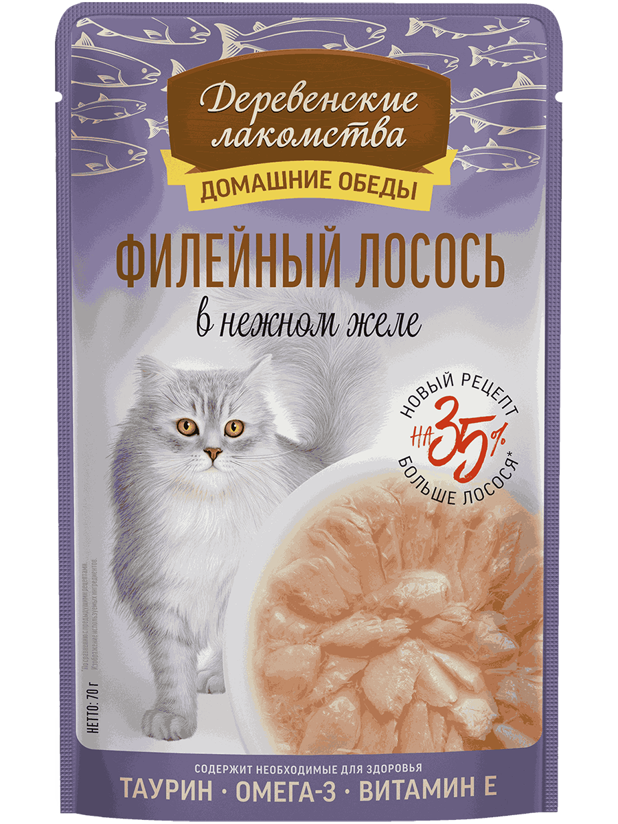 Деревенские лакомства, влажный корм для кошек, Филейный лосось в нежном желе, 70 гр