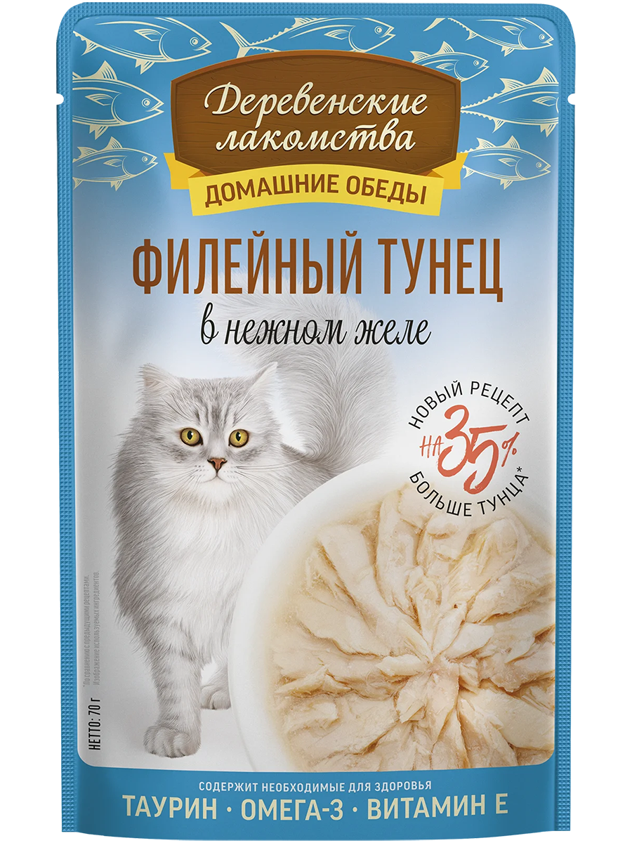 Деревенские лакомства, влажный корм для кошек, Филейный тунец в нежном желе, 70 гр