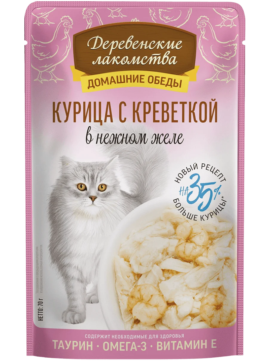 Деревенские лакомства, влажный корм для кошек, Курица с креветкой в нежном желе, 70 гр