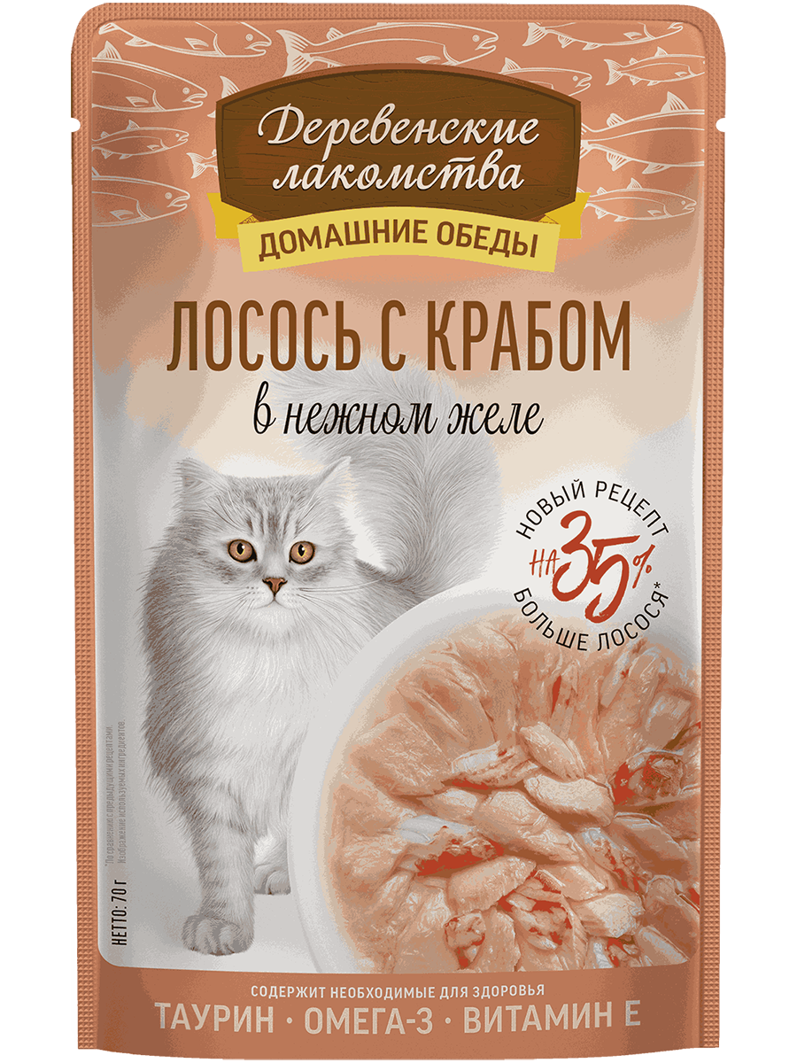 Деревенские лакомства конс. д/кошек «Лосось с крабом в нежном желе», пауч 70г (12/уп)