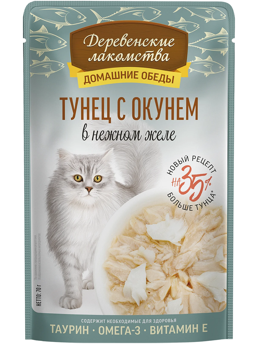 Деревенские лакомства, влажный корм для кошек, Тунец с окунем в нежном желе, 70 гр