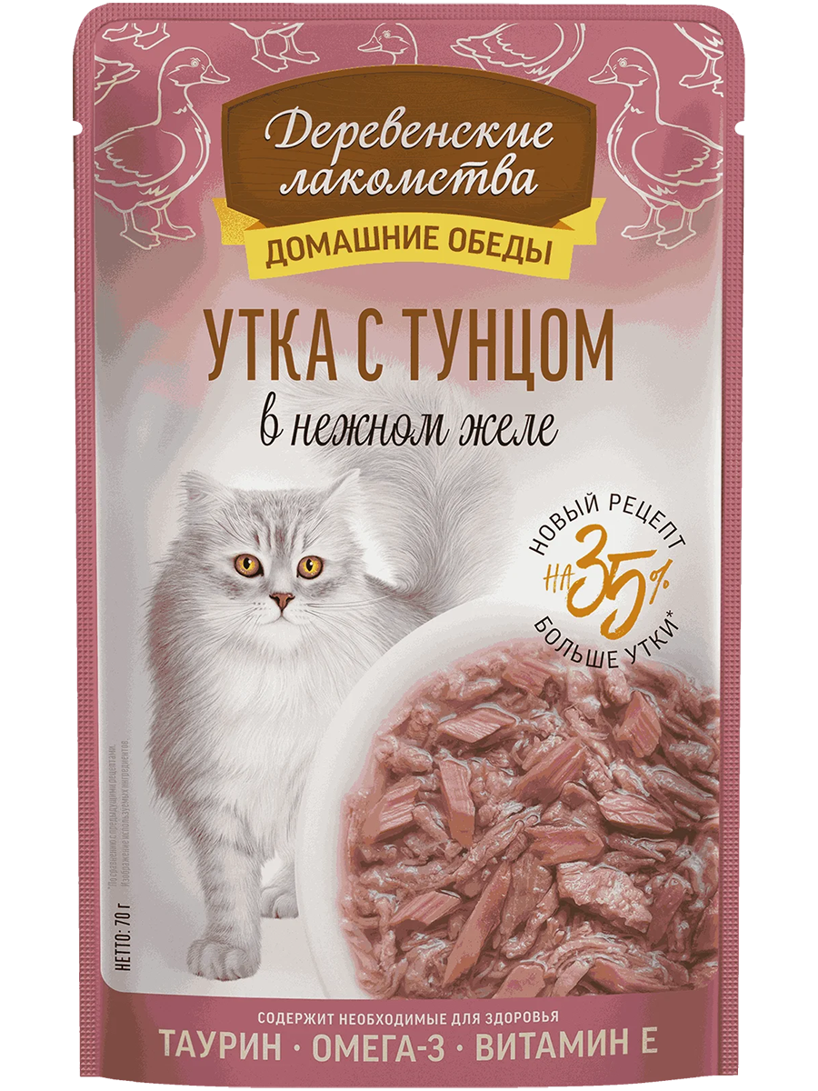 Деревенские лакомства, влажный корм для кошек, Утка с тунцом в нежном желе, 70 гр