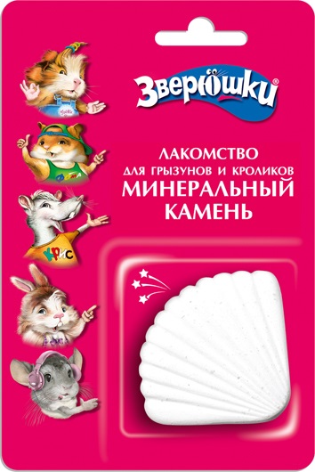 ЗООМИР "Зверюшки" минеральный камень для грызунов 35гр.