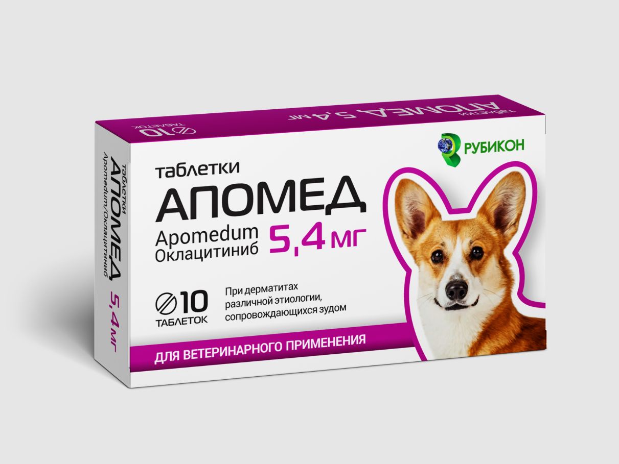 Апомед таблетки 5,4 мг №10