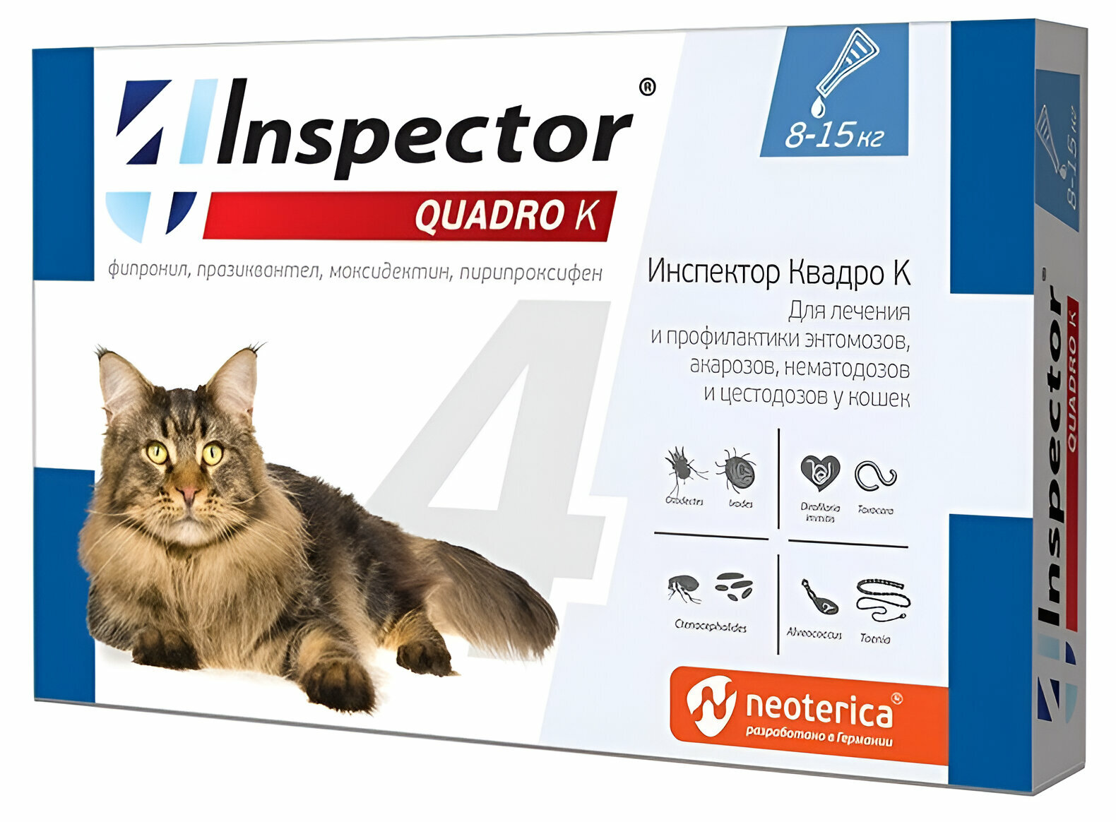 Инспектор (INSPECTOR) QUADRO капли на холку для кошек (8-15 кг), 1 пипетка 1,5 мл