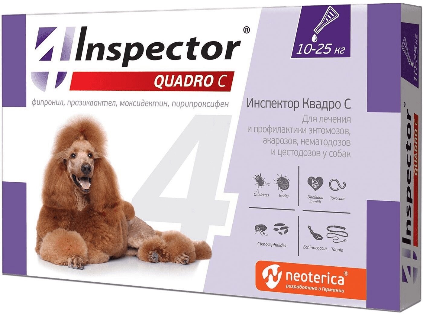 Инспектор (INSPECTOR) QUADRO капли на холку для собак (10-25 кг), 1 пипетка 2,5 мл