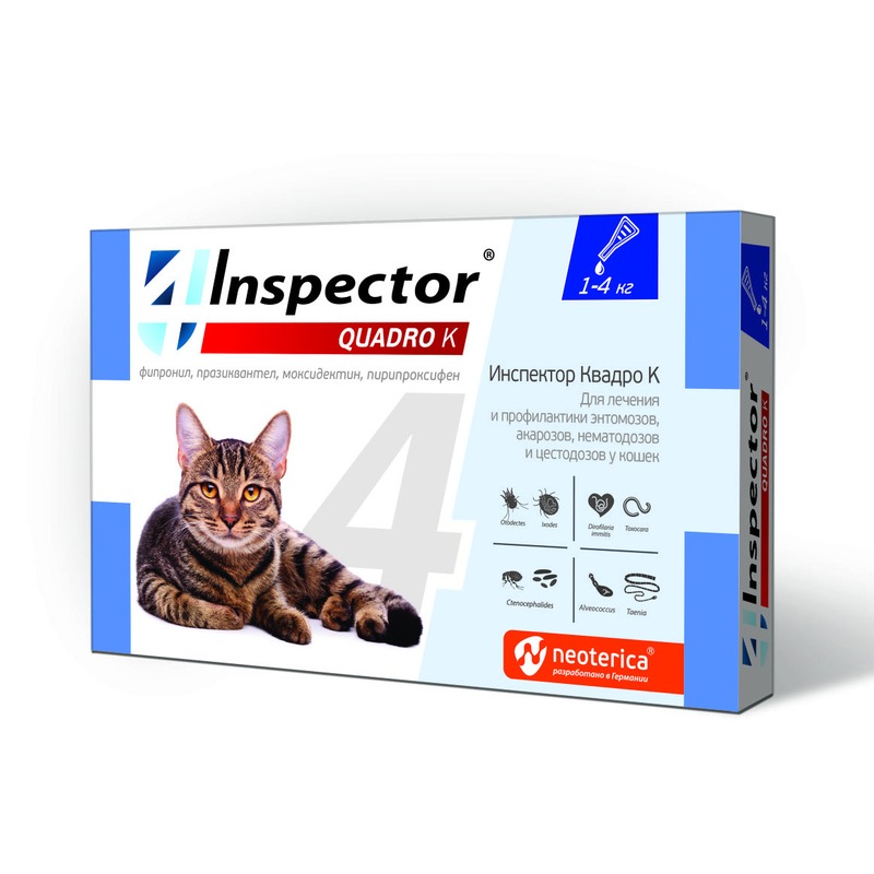 Инспектор (INSPECTOR) QUADRO капли на холку для кошек (1-4 кг), 1 пипетка 0,4 мл