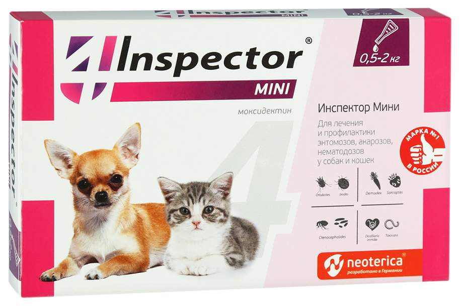 Инспектор (INSPECTOR) MINI капли на холку для щенков и котят, уп. 1 пипетка 0,4 мл
