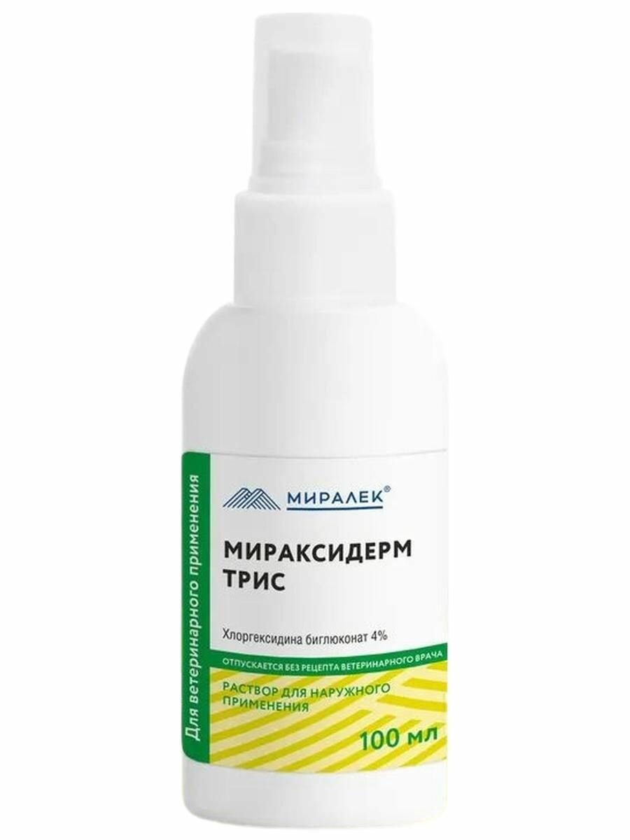 Мираксидерм Трис 4% 100 мл