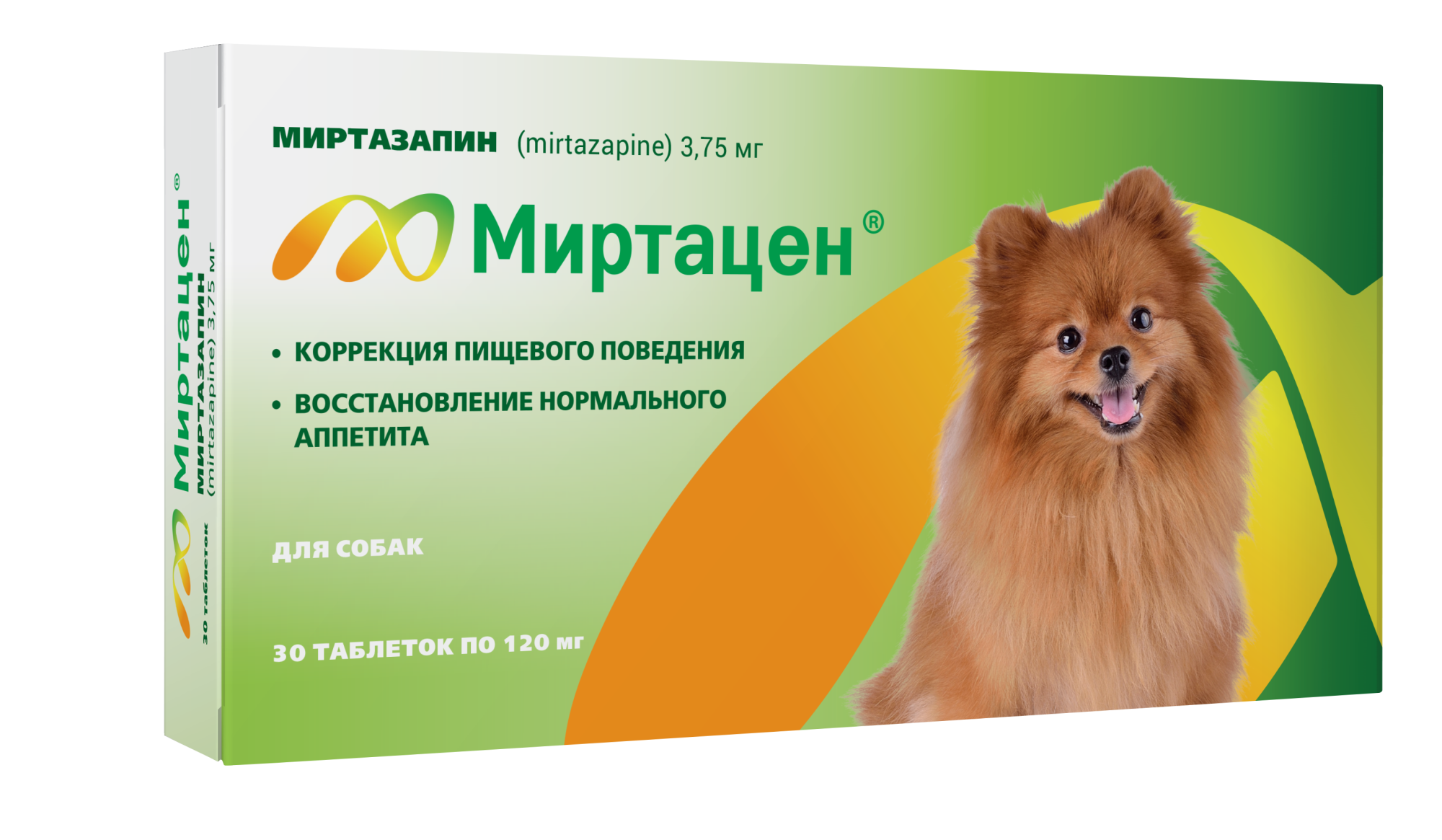 Миртацен для собак 3,75 мг таб. №30
