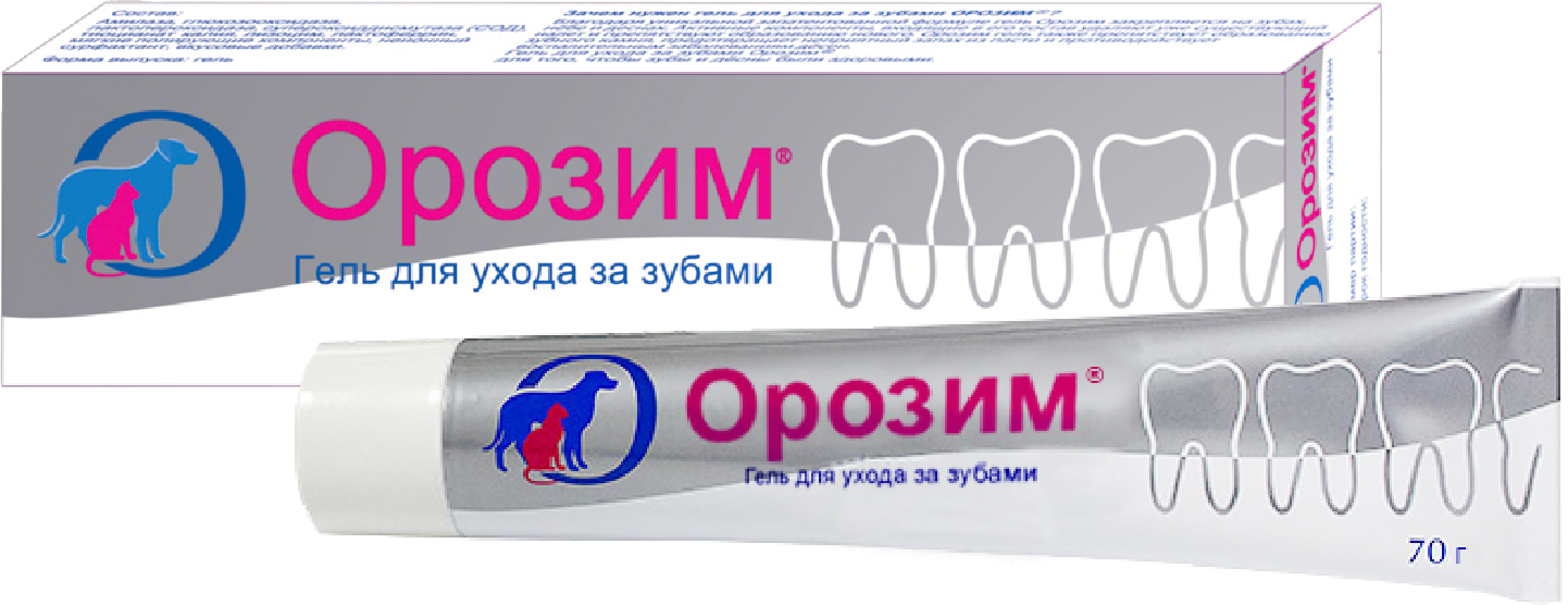 Орозим зубной гель туба, 70 гр