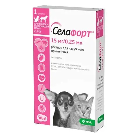 Селафорт 15 мг для кошек и собак менее 2,5 кг, 1 пип. 0,25 мл