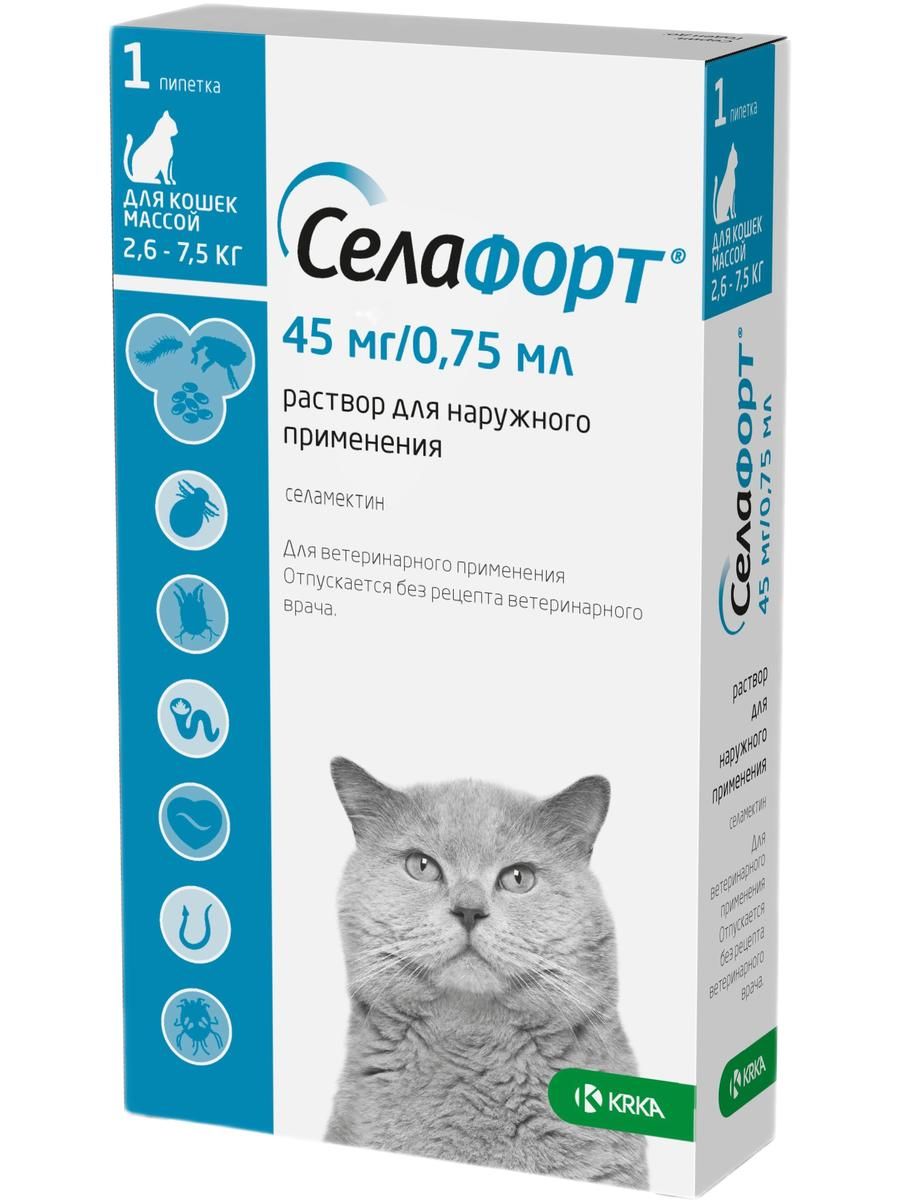Селафорт 45 мг для кошек 2,6-7,5 кг, 1 пип. 0,75 мл