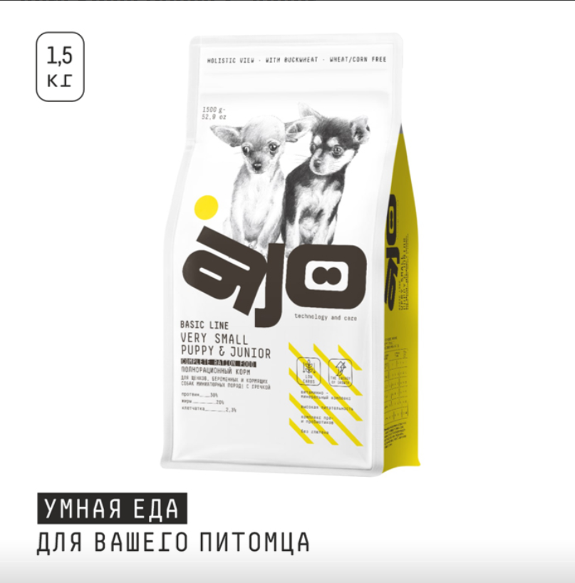AJO Dog Very Small Puppy & Junior 1,5 кг для щенков миниатюрных пород с Индейкой и гречкой