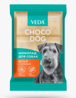 Шоколад белый с морковью Choco Dog 15 гр