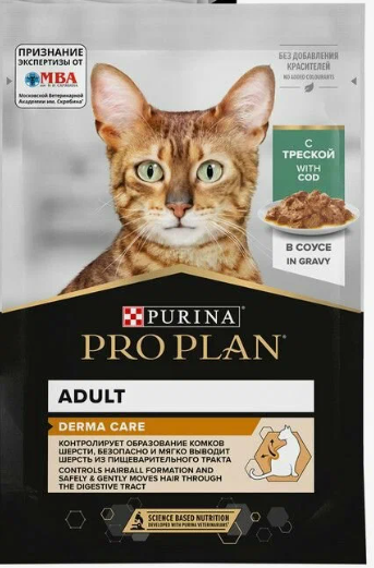Purina PRO Plan пауч 85 гр для взрослых кошек с чувст. кожей, Треска в соусе