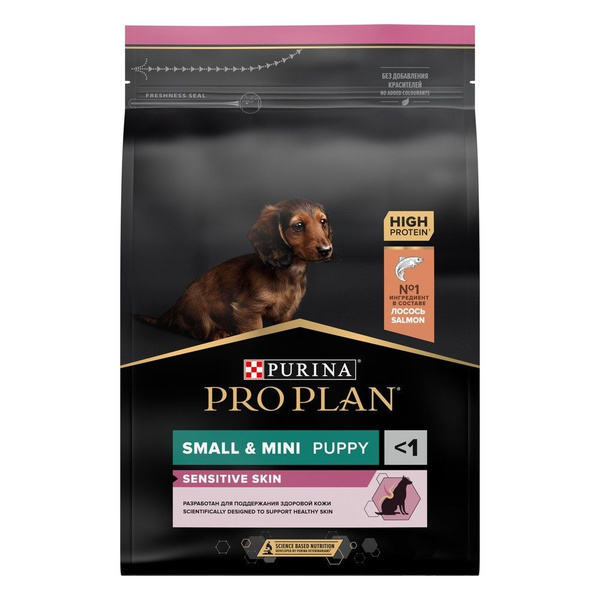 Purina PRO Plan 700 г сухой корм для щенков мелких и карликовых пород с чувствит. кожей, Лосось