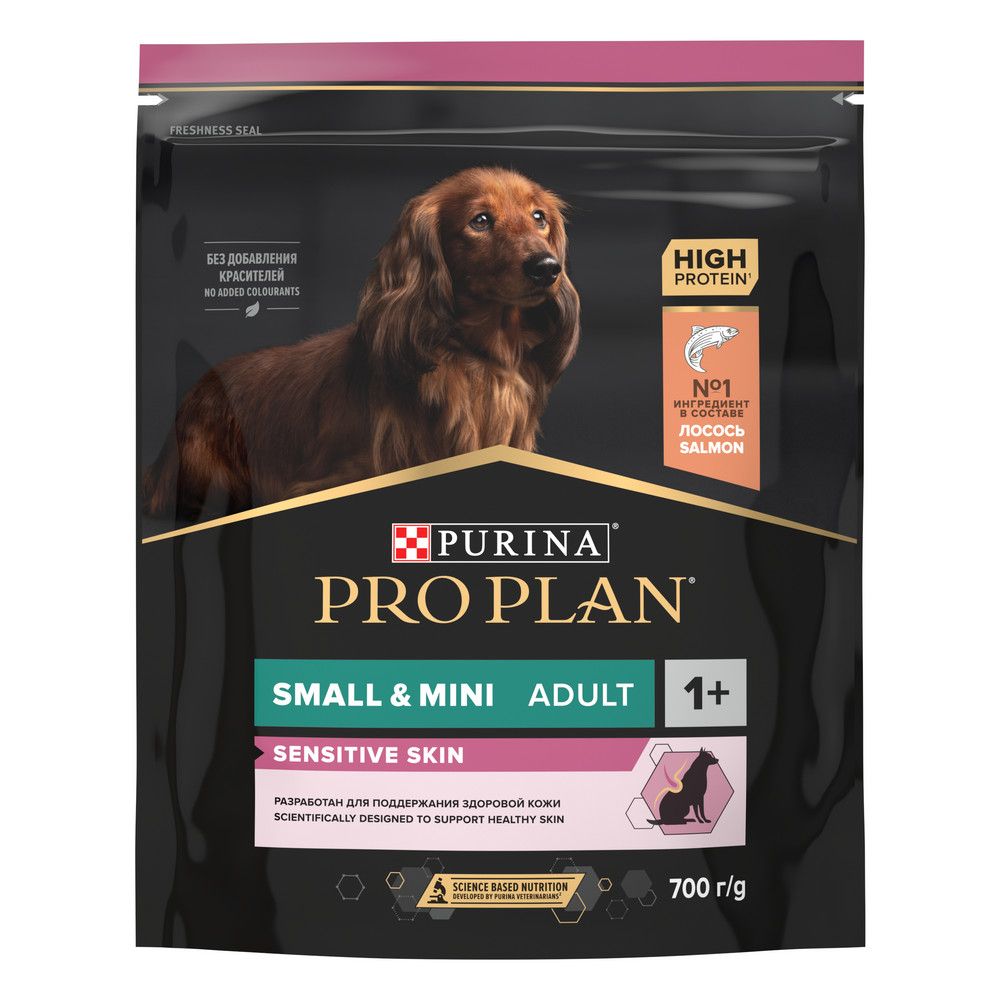 Purina PRO Plan сухой 700гр для взрослых собак мелких и карликовых пород с чувствительной кожей. Лосось