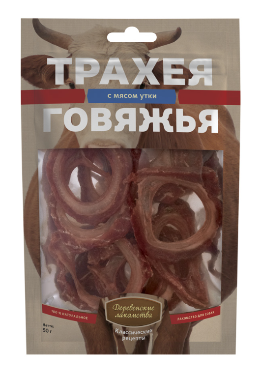 Трахея говяжья 50 гр с мясом утки