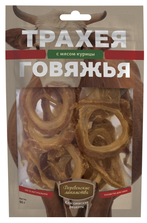 Трахея говяжья 50 гр с мясом курицы