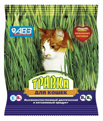Травка для кошек АВЗ 30 гр