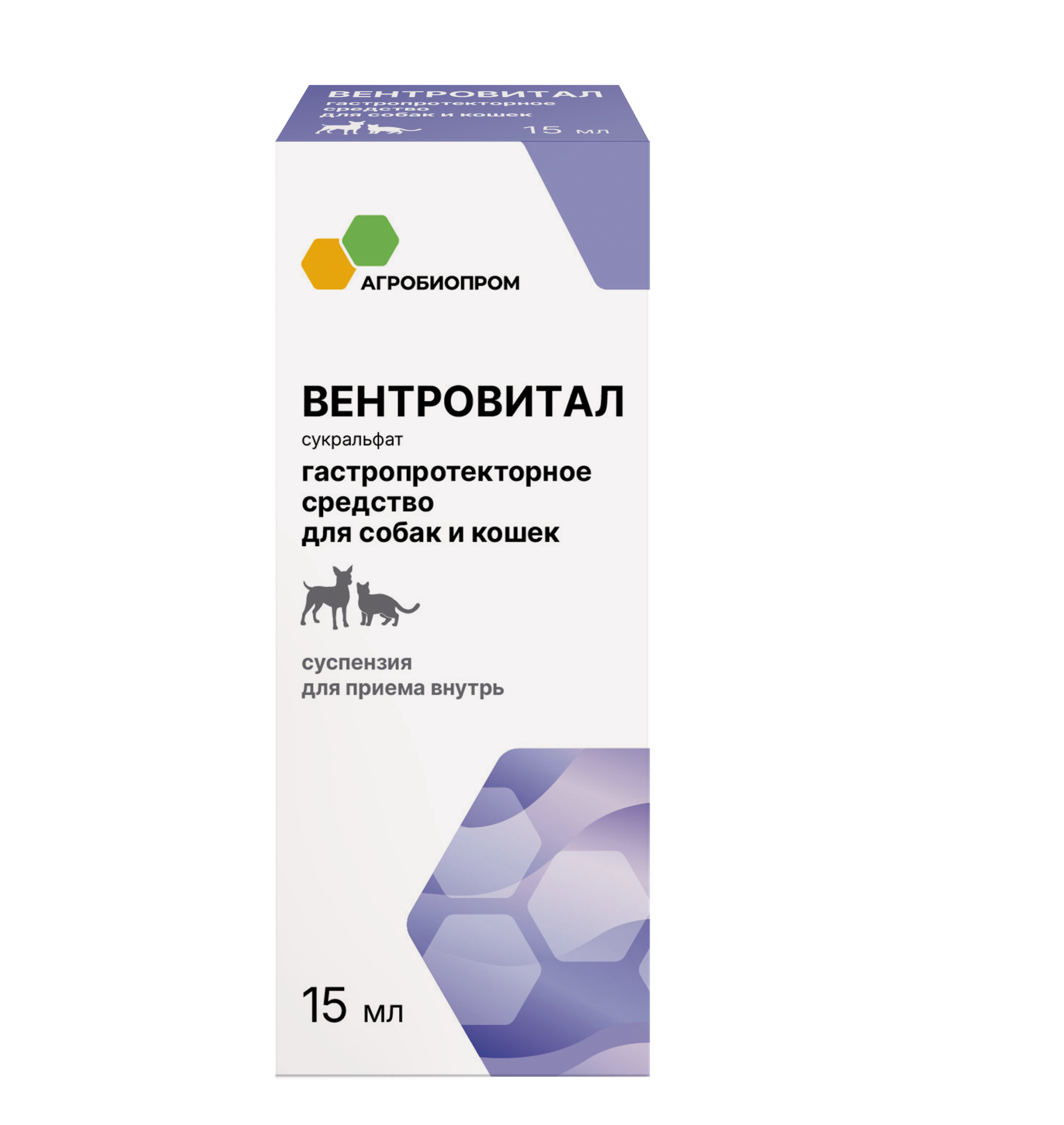 Вентровитал суспензия 15 мл