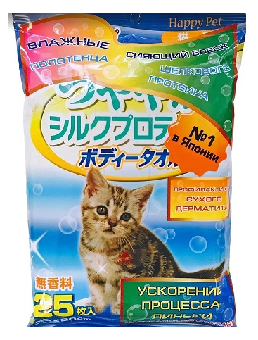 Шампуневые полотенца EARTH PET экспресс-купание б/воды. Проф.кож.аллерг/сух.дерм.,д/кошек. 25 шт.