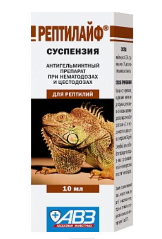 РЕПТИЛАЙФ суспензия 10мл