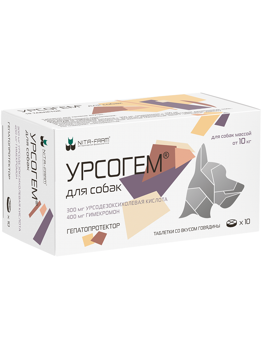 Урсогем для собак более 10 кг, 10 табл.