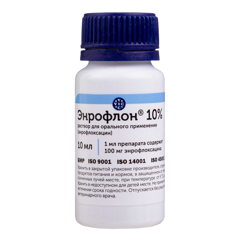 Энрофлон орал. 10%, 10 мл, флакон