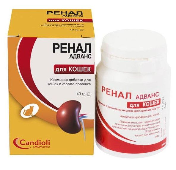 Ренал Адванс для кошек 40 гр